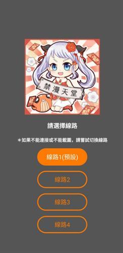 排行榜